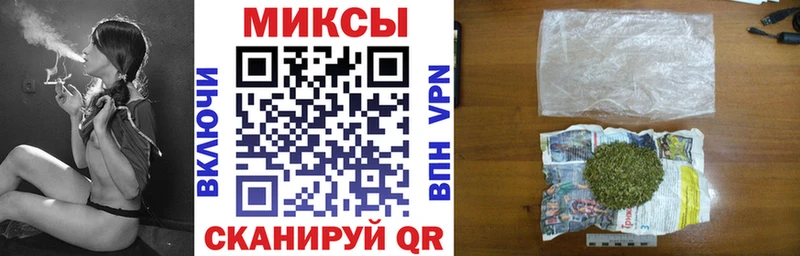 наркотики  гидра ТОР  Бутират жидкий экстази  Чапаевск 