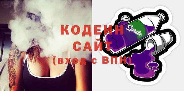мефедрон VHQ Магадан
