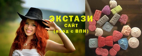 альфа пвп Майский