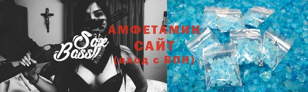 метадон Магас