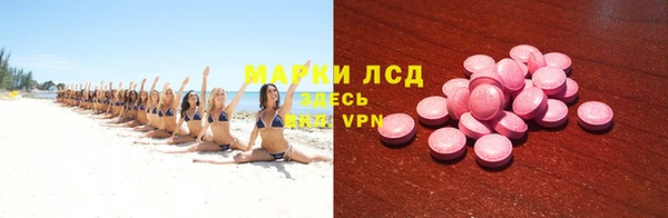 мефедрон VHQ Магадан