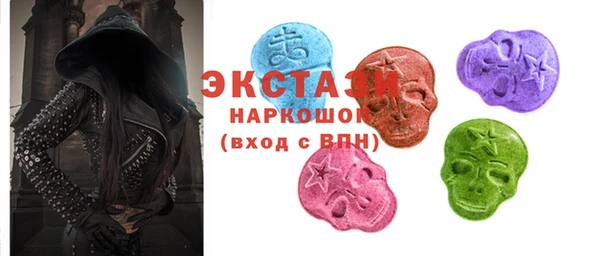 мефедрон VHQ Магадан
