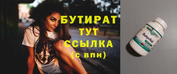 соль курить ск Алагир