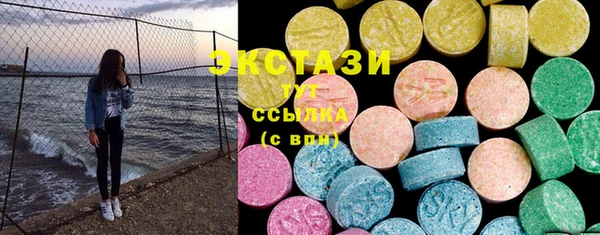 метадон Магас