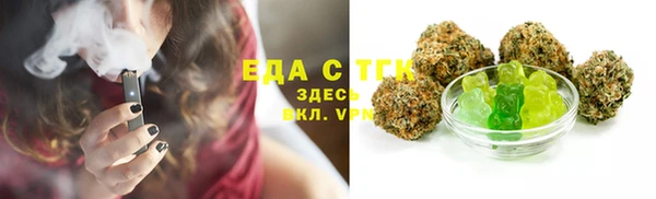 метадон Магас