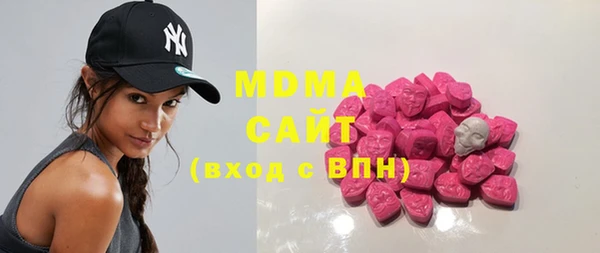 бошки Аксай