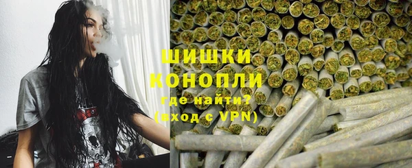мефедрон VHQ Магадан