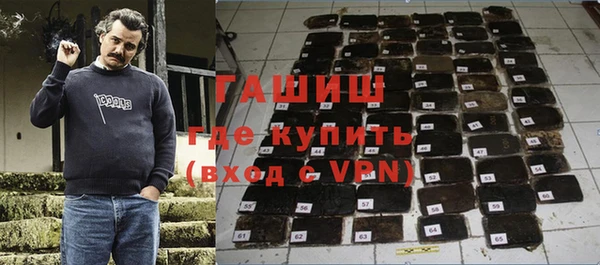 мефедрон VHQ Магадан