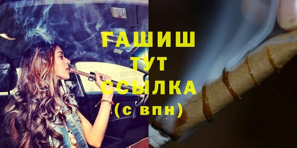 COCAINE Алапаевск
