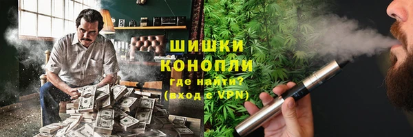 мефедрон VHQ Магадан