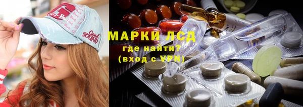 альфа пвп Майский