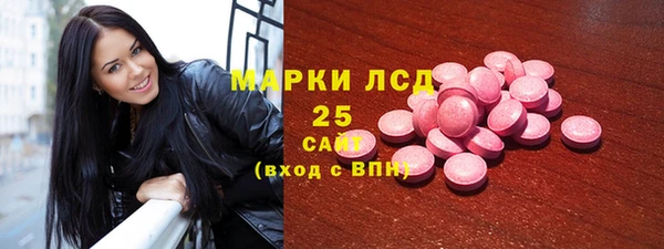 альфа пвп Майский