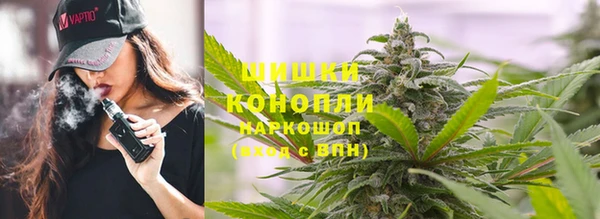 метадон Магас