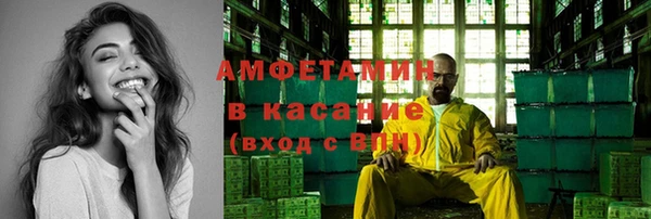 метадон Магас