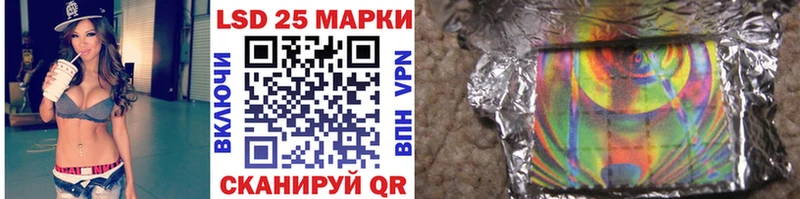 дарк нет Telegram  Чапаевск  Марки NBOMe 1,8мг  продажа наркотиков 